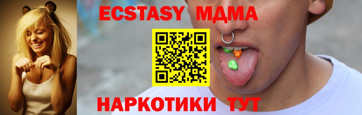 Ecstasy louis Vuitton Черняховск