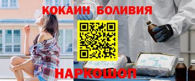 apvp Ликино-Дулёво