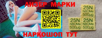 apvp Ликино-Дулёво