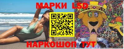 первитин Ливны