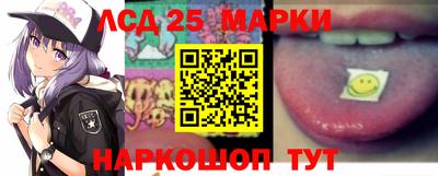 apvp Ликино-Дулёво