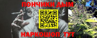 первитин Ливны