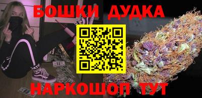 первитин Ливны