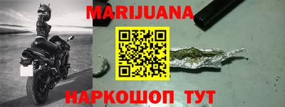 первитин Ливны
