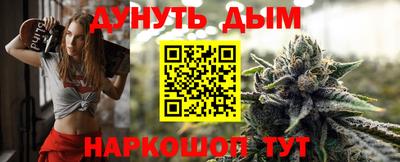первитин Ливны