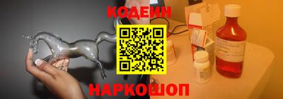 apvp Ликино-Дулёво