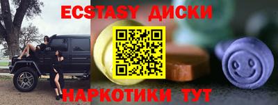 apvp Ликино-Дулёво