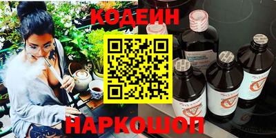 apvp Ликино-Дулёво