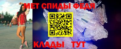 шишки Лесосибирск