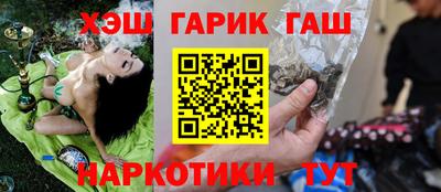 apvp Ликино-Дулёво