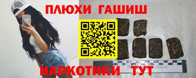 apvp Ликино-Дулёво