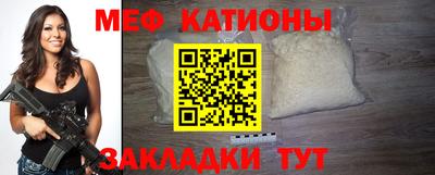 apvp Ликино-Дулёво