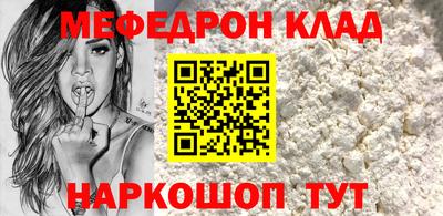apvp Ликино-Дулёво